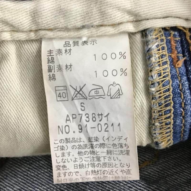 ジョンブル Johnbull パンツ ショートパンツ デニムショートパンツ ハーフパンツ カジュアルパンツ S 無地 インディゴ / インディゴ / Indigo レディース USED 古着 中古 10161375
