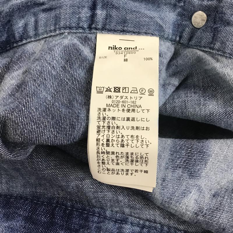 ニコアンド niko and... スカート ロングスカート ロングスカート フレアスカート カジュアルスカート FREE プリント インディゴ / インディゴ / Indigo レディース USED 古着 中古 10161381