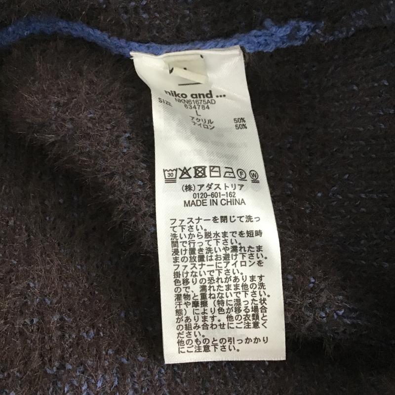 ニコアンド niko and... パーカー 長袖 ジップアップパーカー ニットパーカー アウター L ストライプ 青 / ブルー / blue レディース USED 古着 中古 10161384