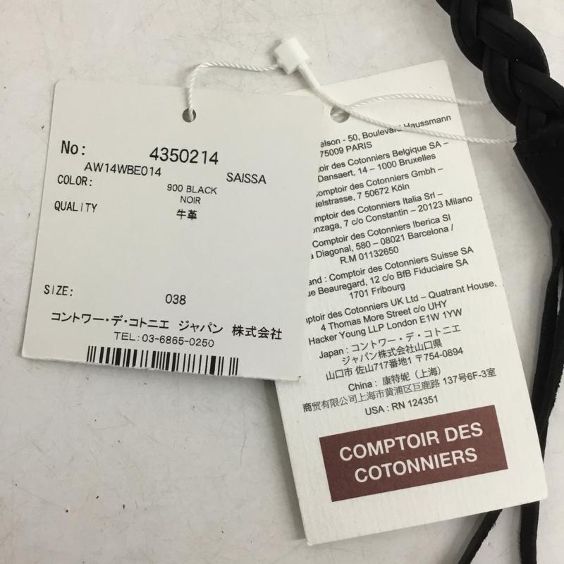コントワー･デ･コトニエ COMPTOIR DES COTONNIERS ベルト・バックル ベルト 4350214 レザー 牛革 メッシュ タッセル タグ付き 無地 黒 / ブラック / black レディース USED 古着 中古 10161418