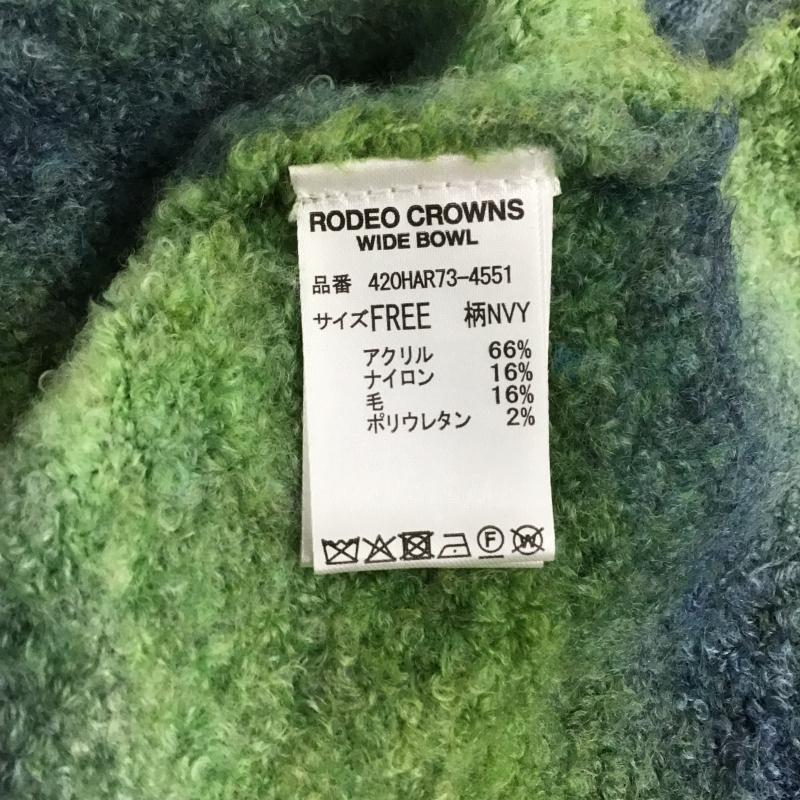 ロデオクラウンズ Rodeo Crowns ワンピース ミニスカート 420har73-4551 グラデーションニットワンピース FREE グラデーション マルチカラー / マルチカラー / multicolor レディース USED 古着 中古 10161437