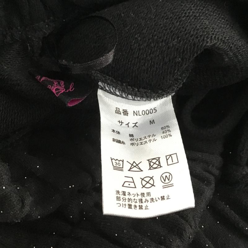 ナインティナインティ 9090 パンツ ワークパンツ、ペインターパンツ スウェットパンツ M 無地 黒 / ブラック / black レディース USED 古着 中古 10161449