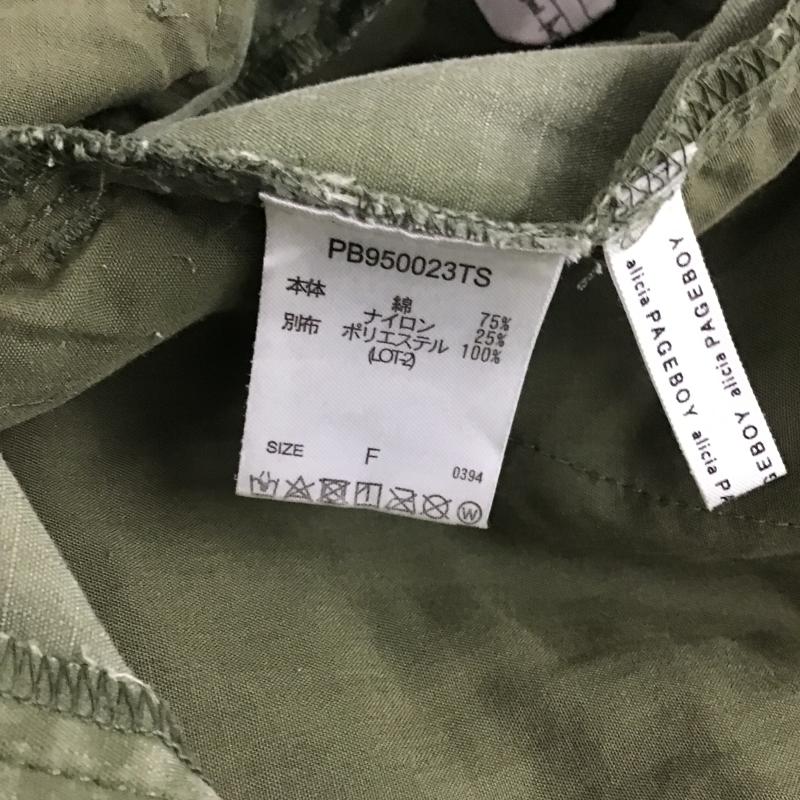 アリシアページボーイ alicia PAGEBOY パンツ ワークパンツ、ペインターパンツ FREE 無地 カーキ / カーキ / khaki レディース USED 古着 中古 10161456