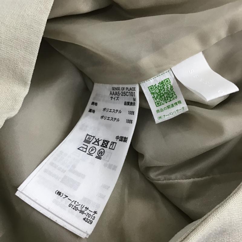 センスオブプレイスバイアーバンリサーチ SENSE OF PLACE by URBAN RESEARCH スカート ロングスカート aaa5-25c101 UR TECH DRYLUXE リネンライクスリットタイトスカート M 無地 ベージュ / ベージュ / beige レディース USED 古着 中古 10161458