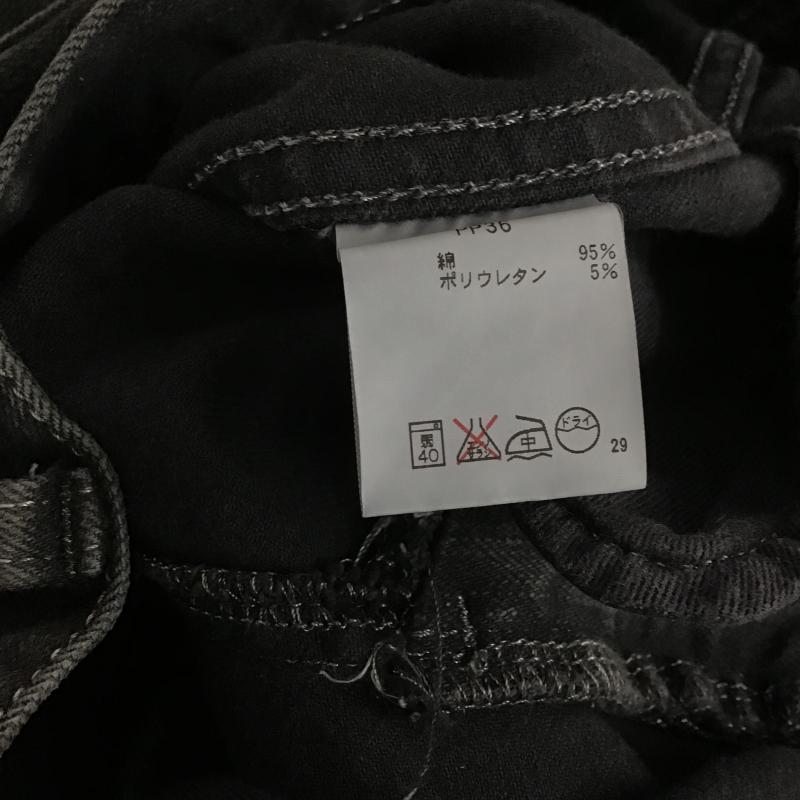 ハリウッドランチマーケット H.R MARKET パンツ デニム、ジーンズ デニムパンツ ワイドパンツ カジュアルパンツ ストレッチパンツ 36 無地 ダークグレー / ダークグレー / メンズ USED 古着 中古 10161470