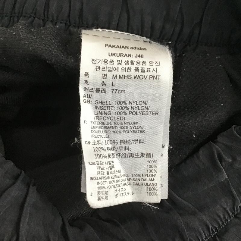 アディダス adidas パンツ ワークパンツ、ペインターパンツ ワイドパンツ カジュアルパンツ ワークパンツ ナイロンパンツ L ロゴ、文字 黒 / ブラック / black X 灰 / グレー / gray メンズ USED 古着 中古 10161473