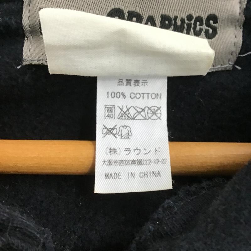 パームグラフィックス Palm Graphics パーカー 長袖 ジップアップパーカー 長袖パーカー カジュアルジャケット L ロゴ、文字 紺 / ネイビー / navy メンズ USED 古着 中古 10161488