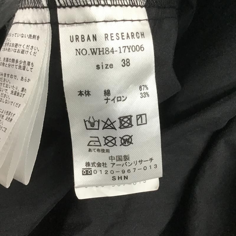 アイテムズ アーバンリサーチ ITEMS URBAN RESEARCH ジャケット、上着 ジャンパー、ブルゾン カジュアルジャケット アウター カラージャケット 38 無地 ダークグレー / ダークグレー / メンズ USED 古着 中古 10161501