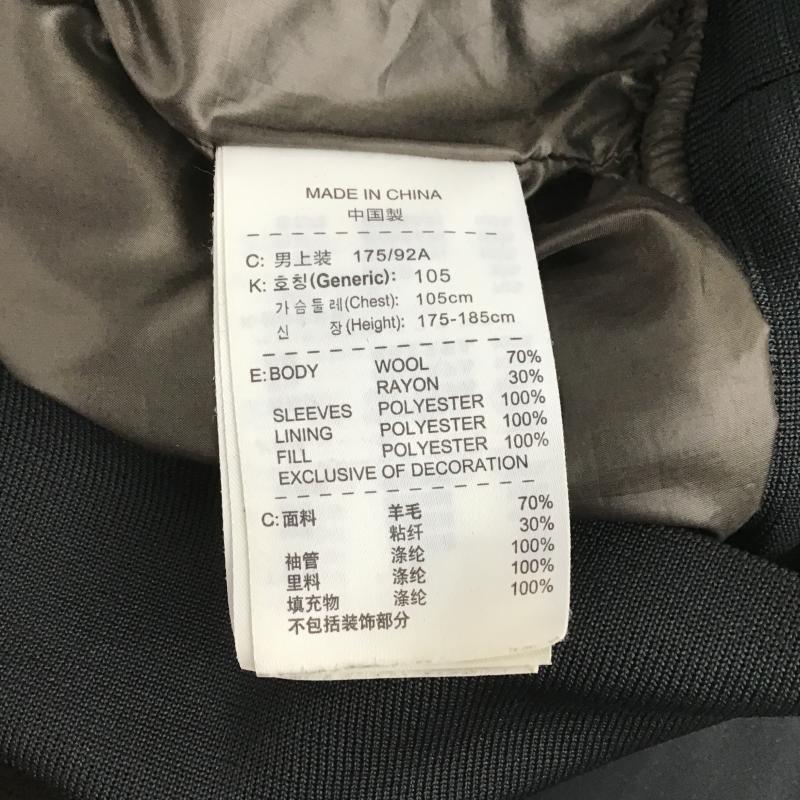 ナイキ NIKE ジャケット、上着 ジャンパー、ブルゾン ジップアップジャケット アウター ノーカラージャケット L 無地 黒 / ブラック / black X 茶 / ブラウン / brown メンズ USED 古着 中古 10161512