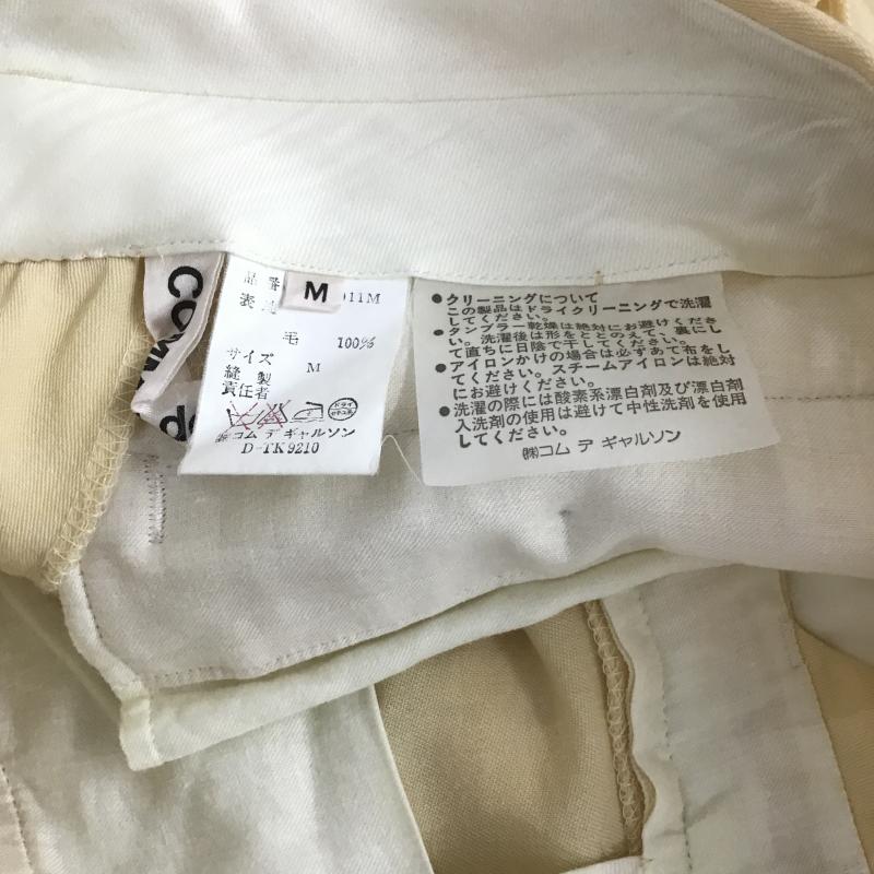コムデギャルソン COMME des GARCONS パンツ ワークパンツ、ペインターパンツ ワイドパンツ カジュアルパンツ ワークパンツ スラックスパンツ M 無地 アイボリー / アイボリー / メンズ USED 古着 中古 10161517