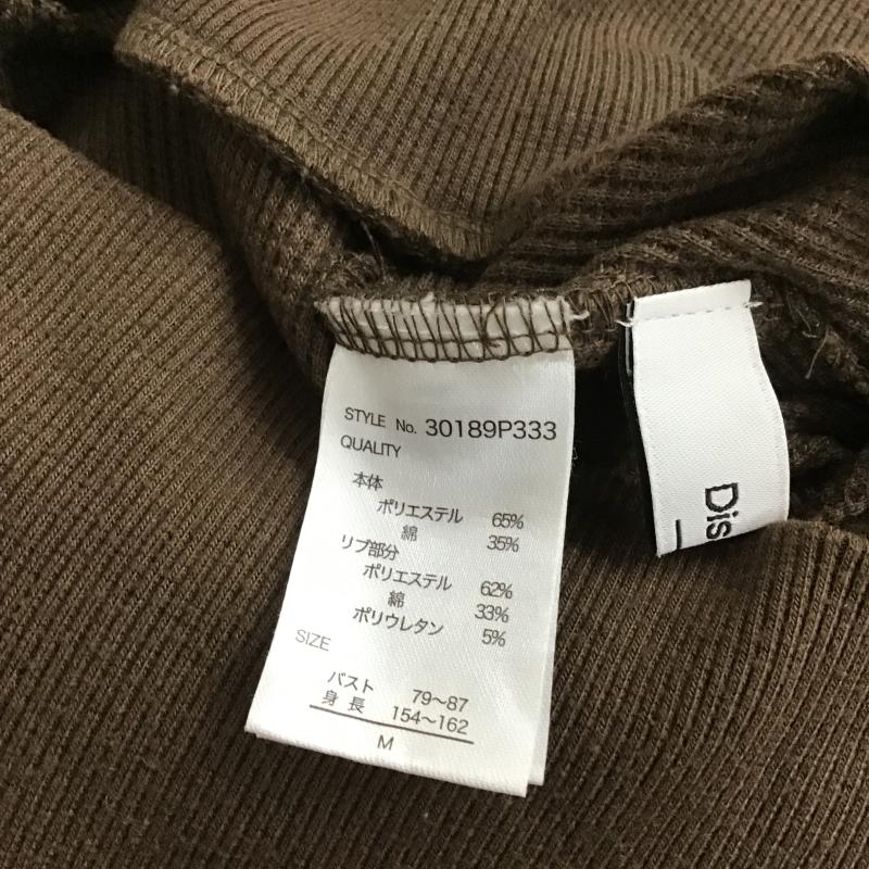 ディスコート Discoat カーディガン 長袖 M 無地 茶 / ブラウン / brown レディース USED 古着 中古 10161533