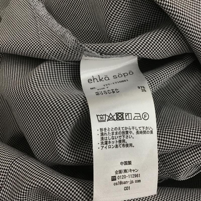 エヘカソポ ehka sopo シャツ、ブラウス 長袖 M チェック マルチカラー / マルチカラー / multicolor レディース USED 古着 中古 10161537