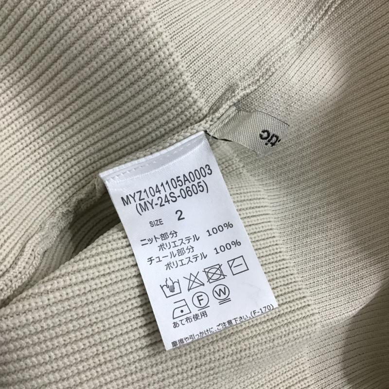ミスティック mystic カーディガン 長袖 2 無地 ベージュ / ベージュ / beige レディース USED 古着 中古 10161540