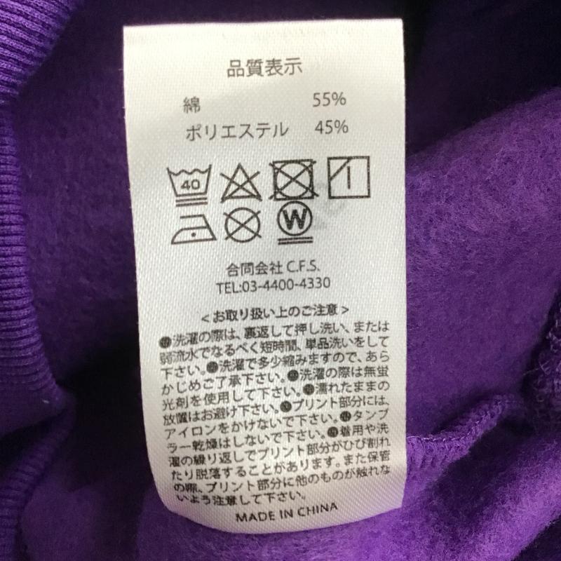 古着 USED パーカー 長袖 長袖パーカー プルオーバー endrecheri ツアーパーカー FREE ロゴ、文字 紫 / パープル / purple メンズ USED 古着 中古 10161543