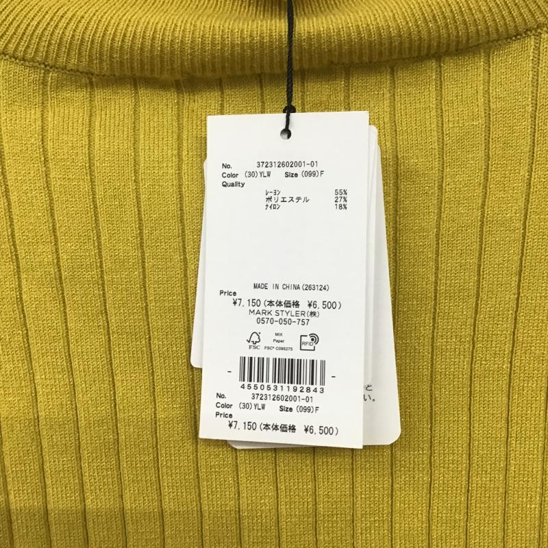 エヴリス EVRIS ニット、セーター 長袖 タグ付 FREE 無地 黄 / イエロー / yellow レディース USED 古着 中古 10161546