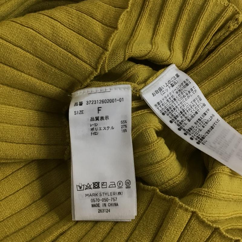 エヴリス EVRIS ニット、セーター 長袖 タグ付 FREE 無地 黄 / イエロー / yellow レディース USED 古着 中古 10161546