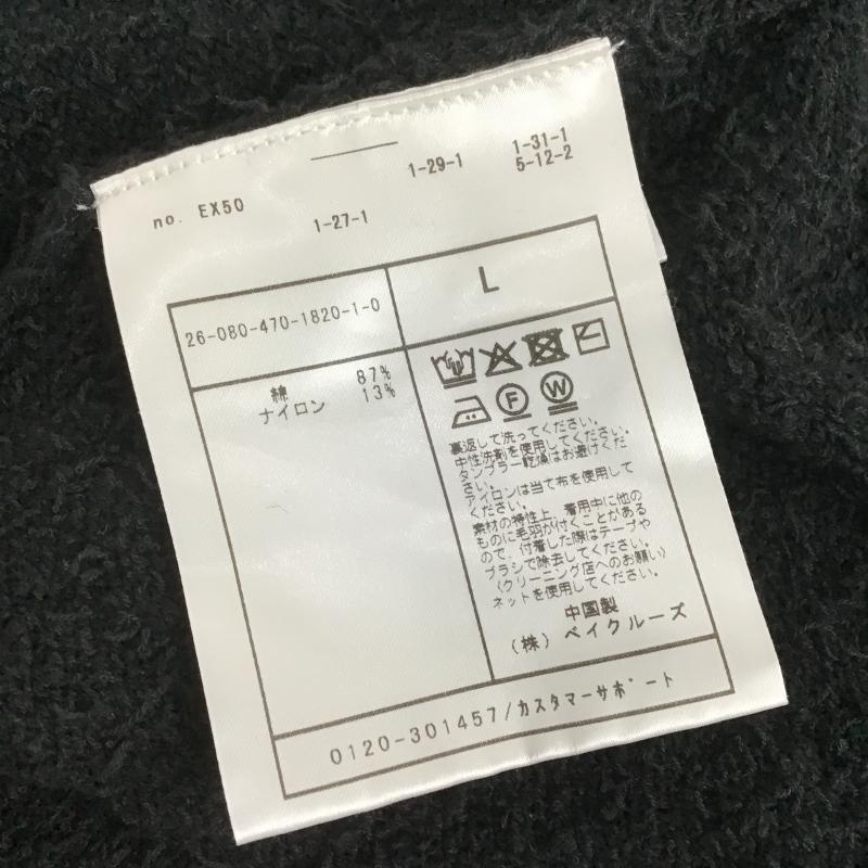 ジャーナルスタンダードホームステッド JOURNAL STANDARD J.S HOMESTEAD カットソー 長袖 長袖カットソー 無地カットソー Vネック L 無地 黒 / ブラック / black メンズ USED 古着 中古 10161557