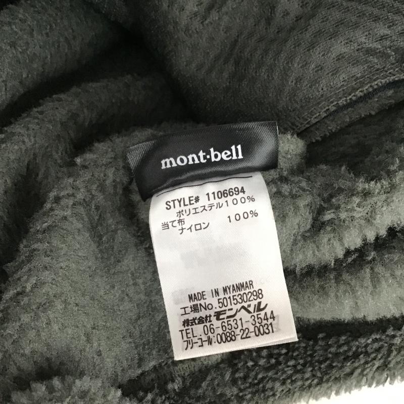 モンベル mont-bell ジャケット、上着 ジャンパー、ブルゾン ジップアップフリースジャケット アウター 長袖ジャケット XL ロゴ、文字 灰 / グレー / gray メンズ USED 古着 中古 10161560