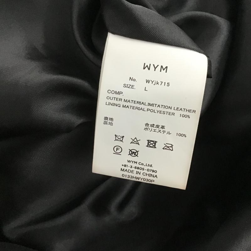 ウィム バイ リドム WYM LIDNM ジャケット、上着 ジャンパー、ブルゾン フェイクレザージャケット ジップアップジャケット L 無地 黒 / ブラック / black メンズ USED 古着 中古 10161576