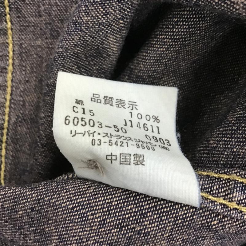 リーバイス Levi s シャツ、ブラウス 長袖 長袖シャツ デニムシャツ 無地シャツ L 無地 インディゴ / インディゴ / Indigo メンズ USED 古着 中古 10161581