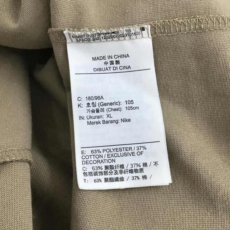 ナイキ エィシージー NIKE ACG Tシャツ 半袖 半袖カットソー プリントTシャツ クルーネックカットソー XL ロゴ、文字 ベージュ / ベージュ / beige メンズ USED 古着 中古 10161586