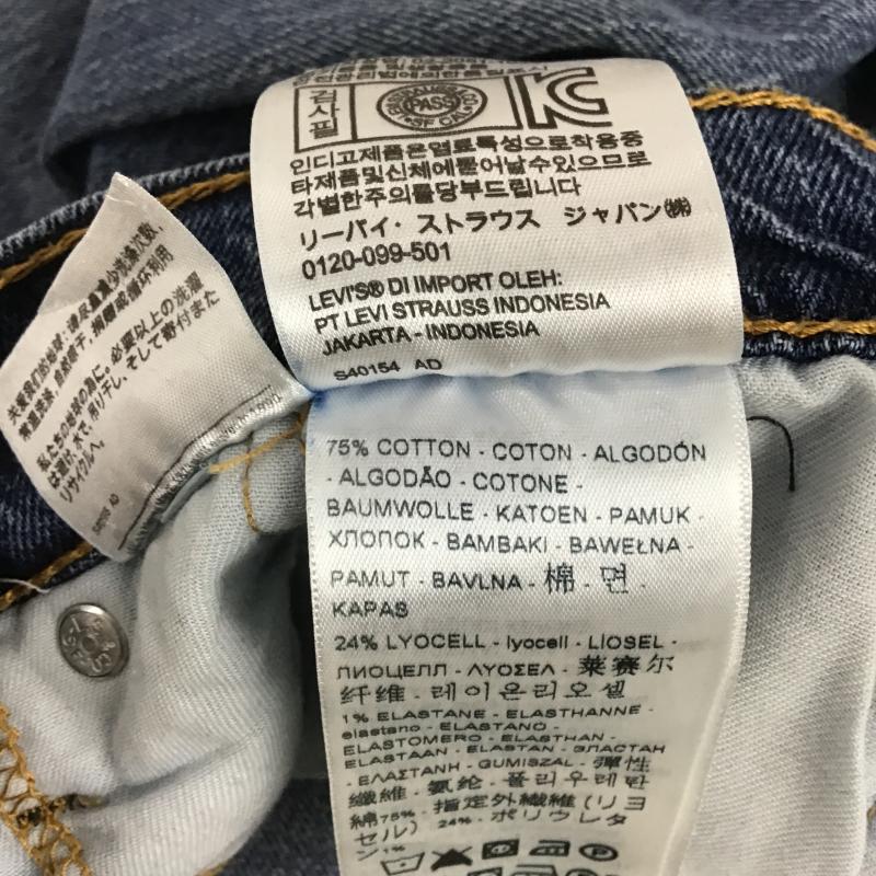 リーバイストラウスアンドコー Levi Strauss & co. パンツ デニム、ジーンズ デニムパンツ ワイドパンツ カジュアルパンツ ストレッチパンツ 42インチ ダメージ加工 インディゴ / インディゴ / Indigo メンズ USED 古着 中古 10161594