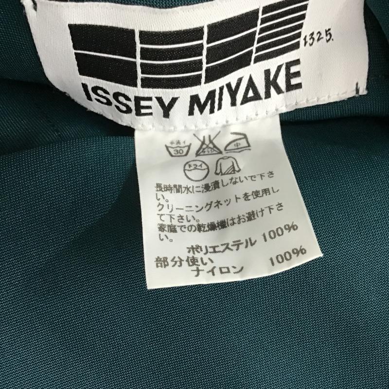 イッセイミヤケ ISSEY MIYAKE パンツ ワークパンツ、ペインターパンツ ワークパンツ ワイドパンツ カジュアルパンツ サルエルパンツ 2 無地 緑 / グリーン / green メンズ USED 古着 中古 10161597