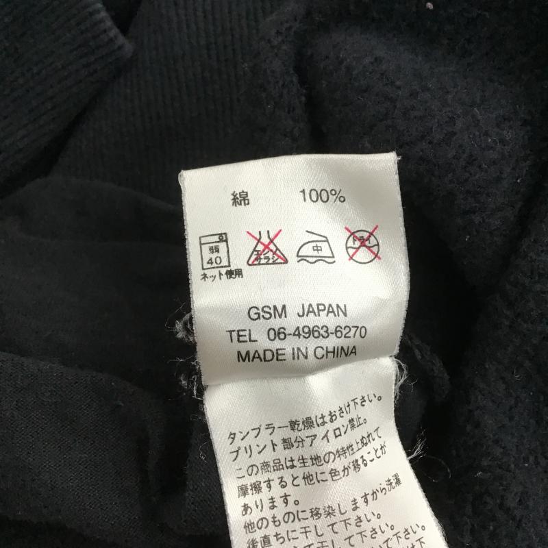 エレメント ELEMENT トレーナー 長袖 長袖トレーナー スウェット クルーネック プルオーバー L ロゴ、文字 紺 / ネイビー / navy メンズ USED 古着 中古 10161609