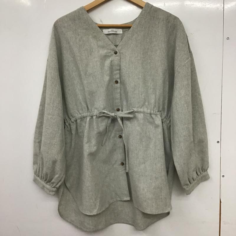 フレームス レイカズン frames RAY CASSIN シャツ、ブラウス 長袖 FREE 無地 灰 / グレー / gray レディース USED 古着 中古 10161617