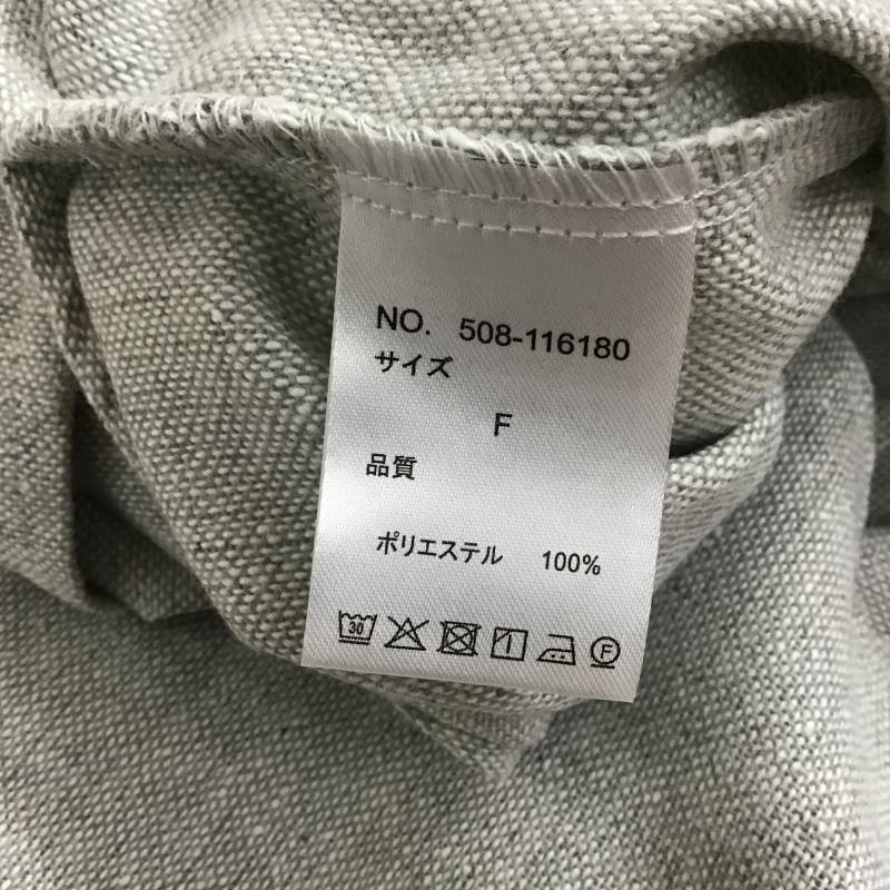 フレームス レイカズン frames RAY CASSIN シャツ、ブラウス 長袖 FREE 無地 灰 / グレー / gray レディース USED 古着 中古 10161617