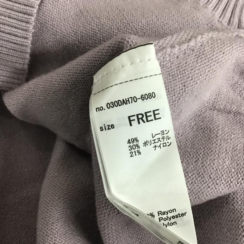 スライ SLY ニット、セーター 長袖 030DAH70-6080 VOLUME SLEEVE HG TOPS FREE 無地 紫 / パープル / purple レディース USED 古着 中古 10161627