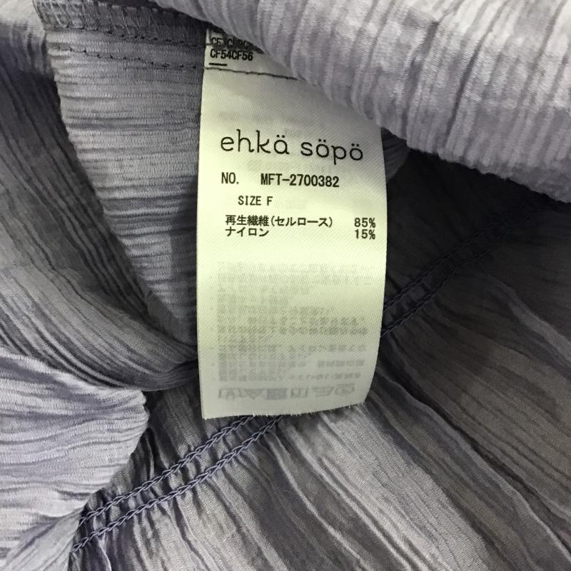 エヘカソポ ehka sopo シャツ、ブラウス 半袖 FREE 無地 紫 / パープル / purple レディース USED 古着 中古 10161633