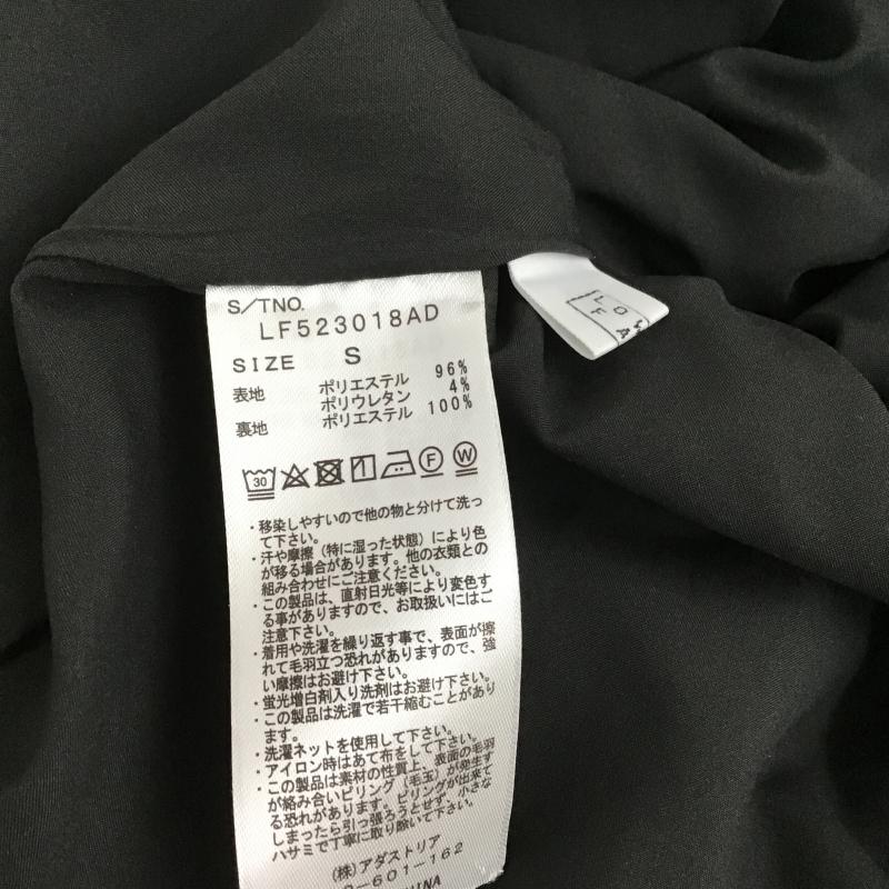 ローリーズファーム LOWRYS FARM スカート ロングスカート フレアスカート S 黒 / ブラック / black レディース USED 古着 中古 10161636