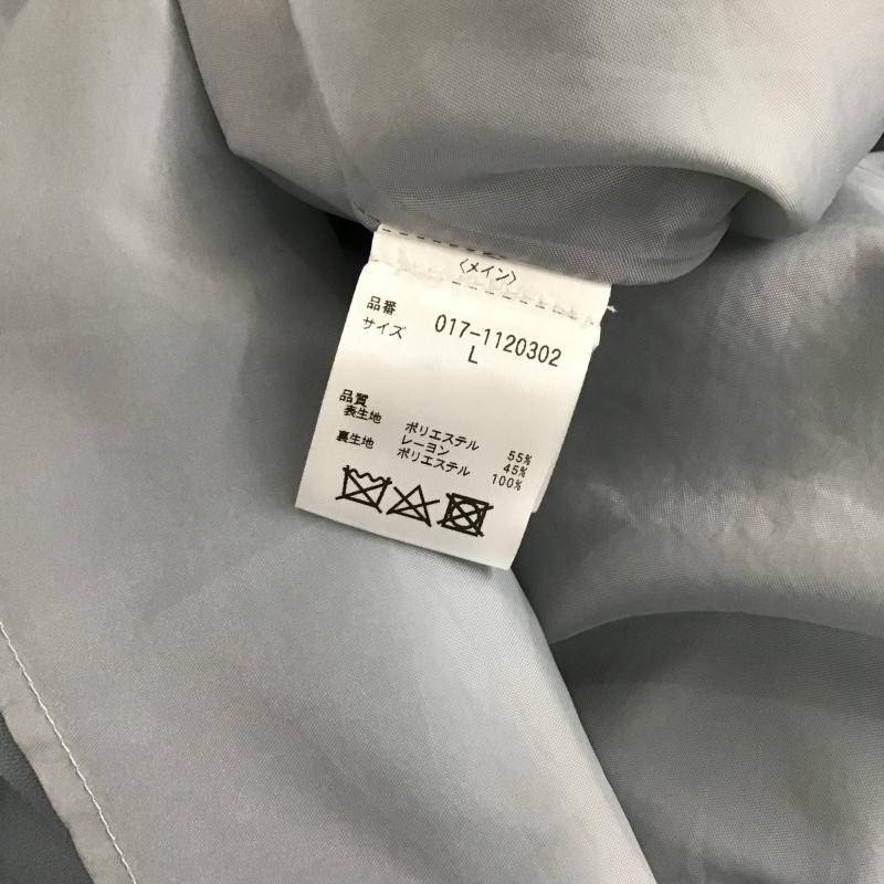 ナチュラルビューティーベーシック NATURAL BEAUTY BASIC スカート ひざ丈スカート L 無地 水色 / ライトブルー / レディース USED 古着 中古 10161640