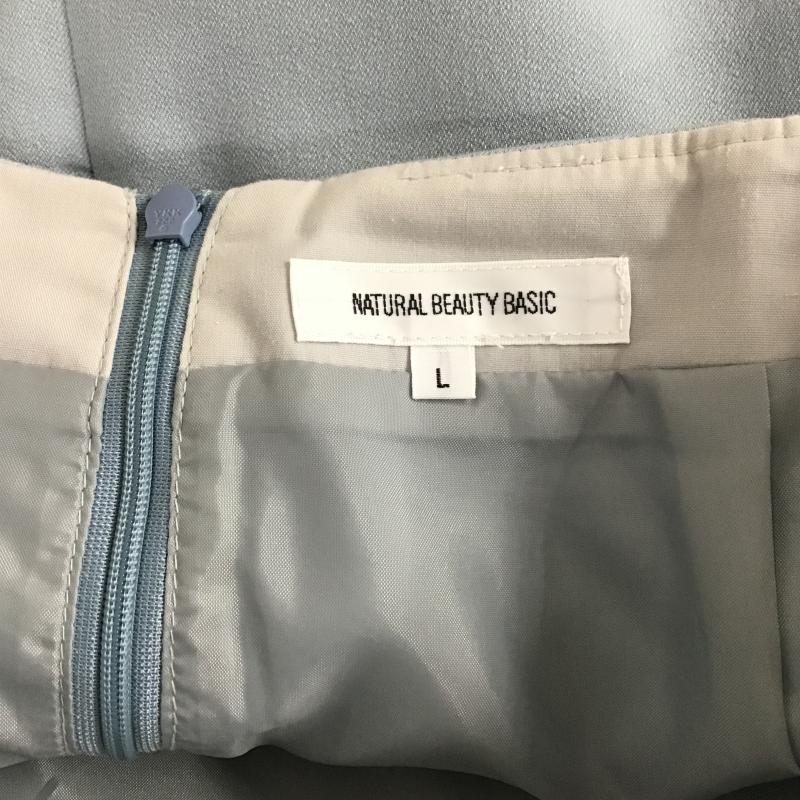 ナチュラルビューティーベーシック NATURAL BEAUTY BASIC スカート ひざ丈スカート L 無地 水色 / ライトブルー / レディース USED 古着 中古 10161640