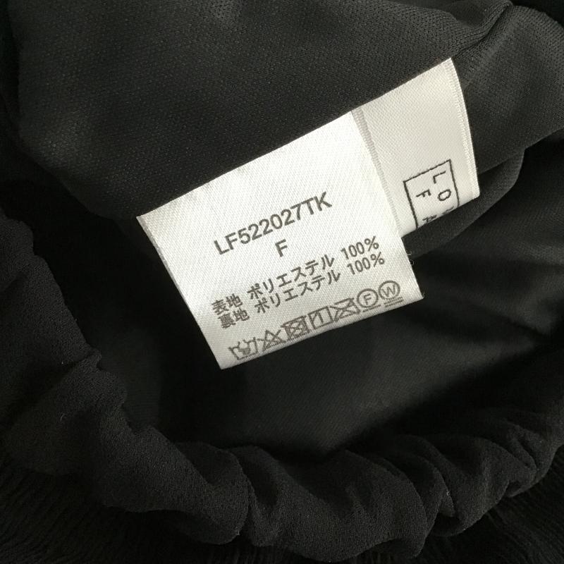 ローリーズファーム LOWRYS FARM スカート ロングスカート FREE 無地 黒 / ブラック / black レディース USED 古着 中古 10161643