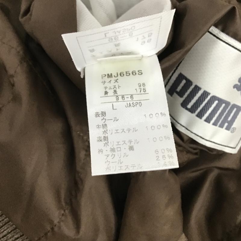 プーマ PUMA ジャケット、上着 ジャンパー、ブルゾン ジップアップジャケット アウター ジャージ L ロゴ、文字 ベージュ / ベージュ / beige メンズ USED 古着 中古 10161644