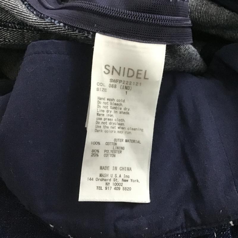 スナイデル SNIDEL パンツ キュロット SWFP222121 ハイウエストキュロット 1 無地 インディゴ / インディゴ / Indigo レディース USED 古着 中古 10161648