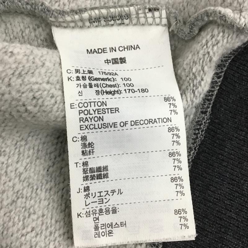 ナイキ NIKE パーカー 長袖 ジップアップパーカー 長袖パーカー カジュアルジャケット L ロゴ、文字 灰 / グレー / gray メンズ USED 古着 中古 10161649