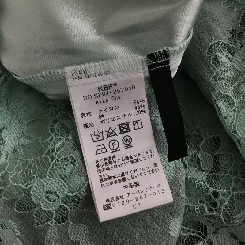 ケービーエフプラス KBF+ スカート ロングスカート KP94-25T040 レース切り替えフレアスカート 0 無地 緑 / グリーン / green レディース USED 古着 中古 10161652