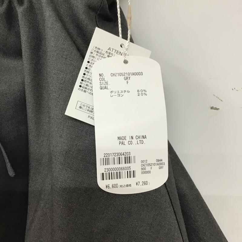 チコ CHICO パンツ キュロット タグ付 FREE 無地 灰 / グレー / gray レディース USED 古着 中古 10161653