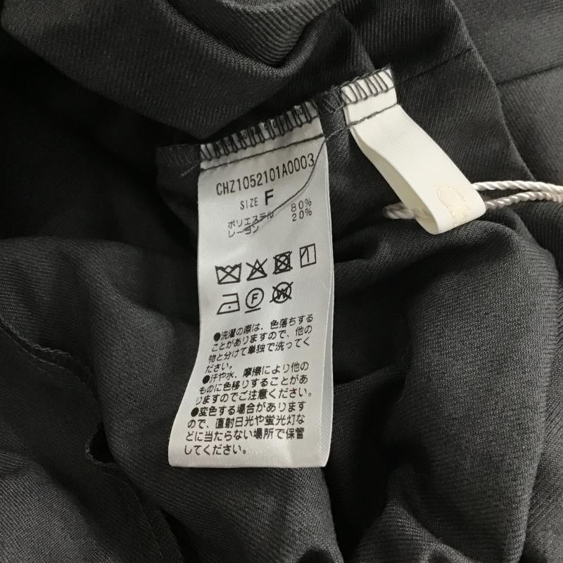 チコ CHICO パンツ キュロット タグ付 FREE 無地 灰 / グレー / gray レディース USED 古着 中古 10161653