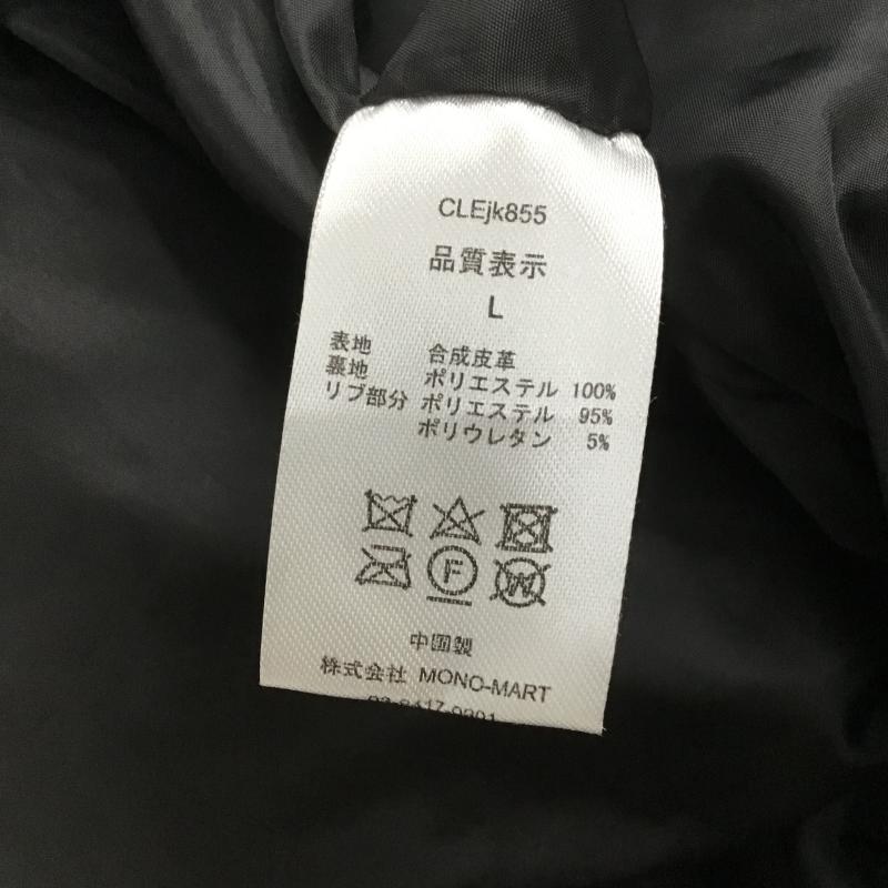 クレイル CLEL ジャケット、上着 ジャンパー、ブルゾン フェイクレザージャケット ジップアップジャケット スタンドカラー L 無地 黒 / ブラック / black メンズ USED 古着 中古 10161654