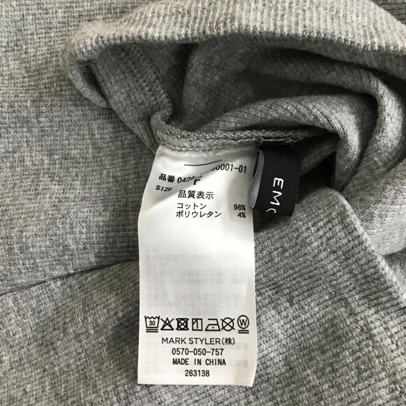エモダ EMODA カットソー 長袖 FREE 無地 灰 / グレー / gray レディース USED 古着 中古 10161664