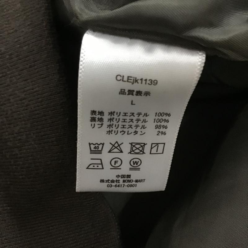 クレイル CLEL ジャケット、上着 ジャンパー、ブルゾン ジップアップジャケット アウター L ダメージ加工 茶 / ブラウン / brown メンズ USED 古着 中古 10161665