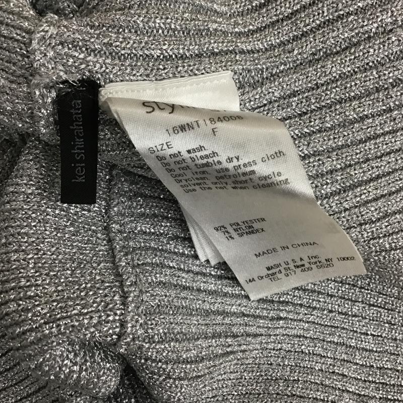 ケイ シラハタ kei shirahata カーディガン 長袖 FREE 無地 銀 / シルバー / silver color レディース USED 古着 中古 10161667