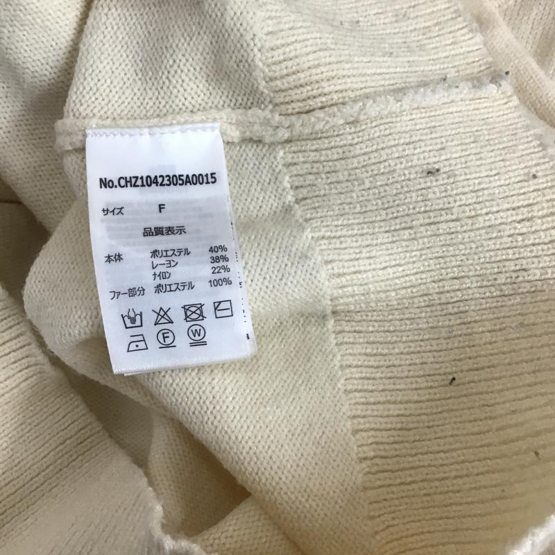 チコ CHICO カットソー 長袖 FREE 無地 アイボリー / アイボリー / レディース USED 古着 中古 10161668