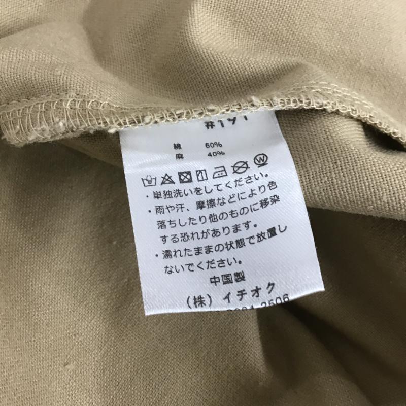 メルロー merlot ジャケット、上着 ジャケット、ブレザー 無地 茶 / ブラウン / brown X ベージュ / ベージュ / beige レディース USED 古着 中古 10161687