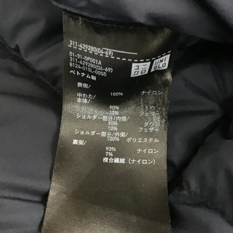 ユニクロ UNIQLO ジャケット、上着 ジャンパー、ブルゾン 311-429280 ウルトラライトダウン アウター XL 無地 紺 / ネイビー / navy メンズ USED 古着 中古 10161711