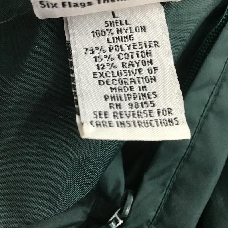 古着 USED ジャケット、上着 ジャンパー、ブルゾン ジップアップジャケットパーカー アウター L キャラクター 緑 / グリーン / green メンズ USED 古着 中古 10161766